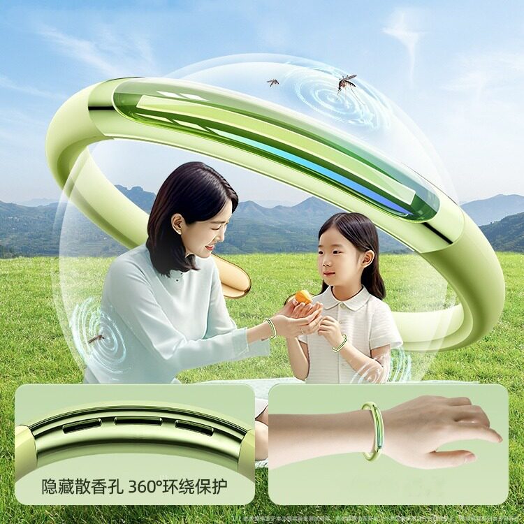 驱蚊手环式防蚊虫成人随身灭蚊户外儿童婴儿驱蚊手环