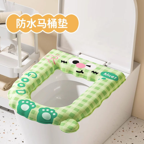 马桶垫四季通用防水座圈