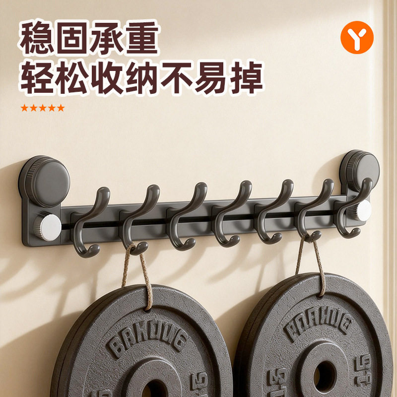 吸盘门后挂钩免打孔粘胶