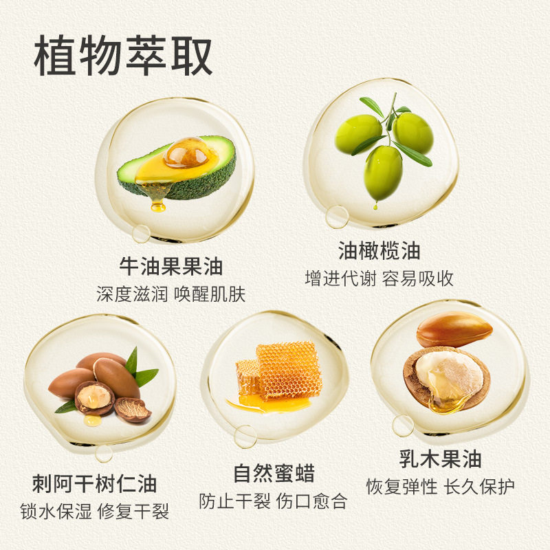 宠物护爪膏脚掌干裂霜狗