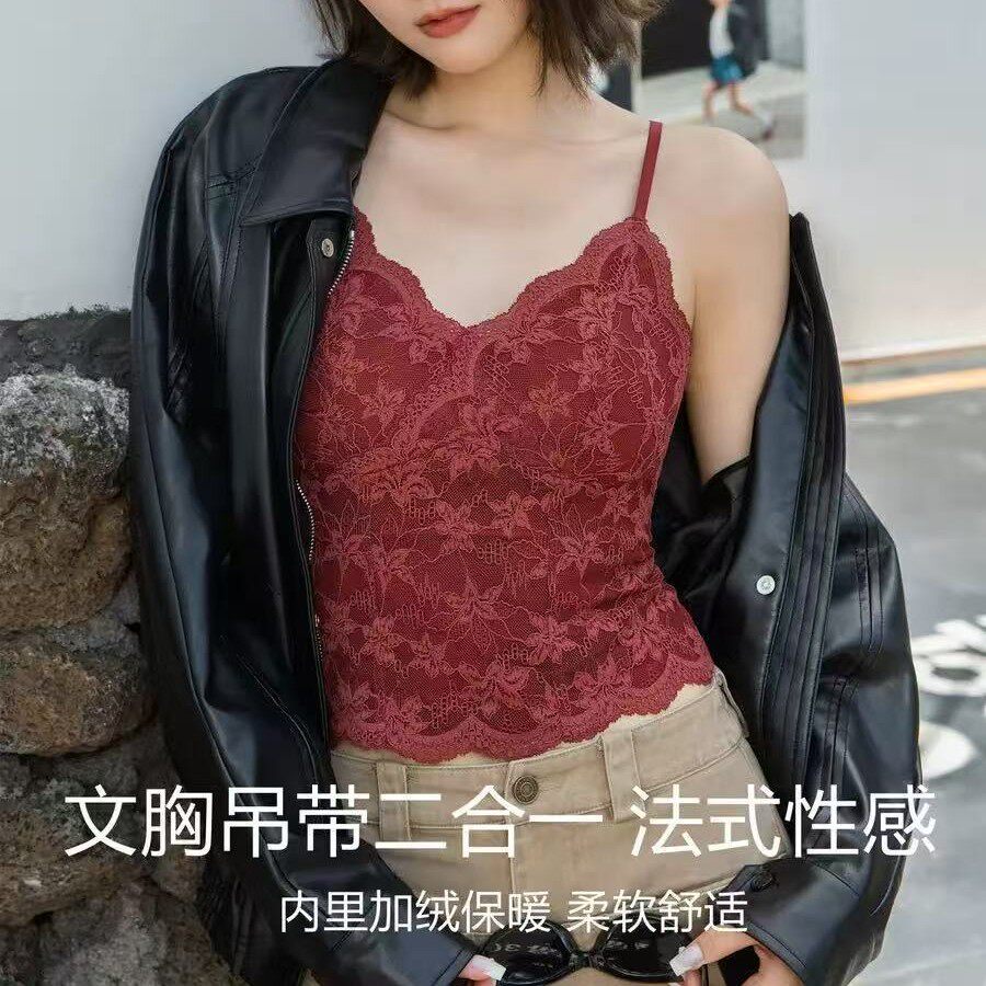 法式复古蕾丝美背裹胸抹胸吊带背心辣妹性感内搭聚拢长款女士文胸