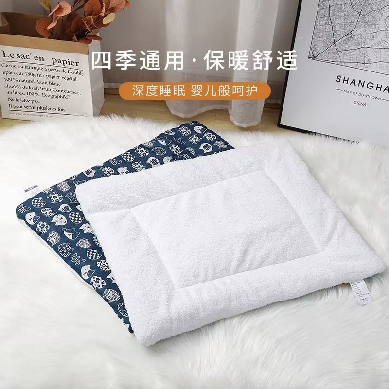 宠物棉垫加厚款 狗狗垫子保暖毛毯 冬季防冻棉麻羊羔绒猫窝垫