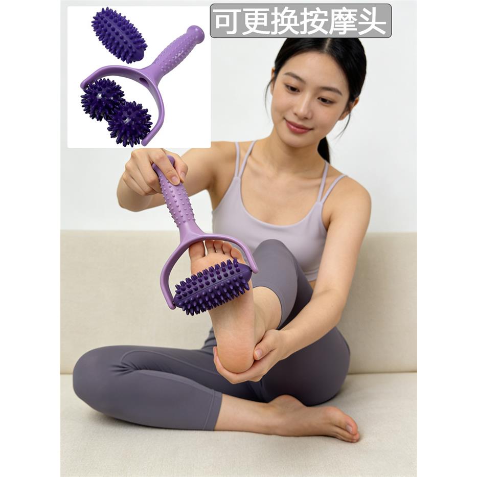 刺球肌肉按摩棒瑜伽瘦腿