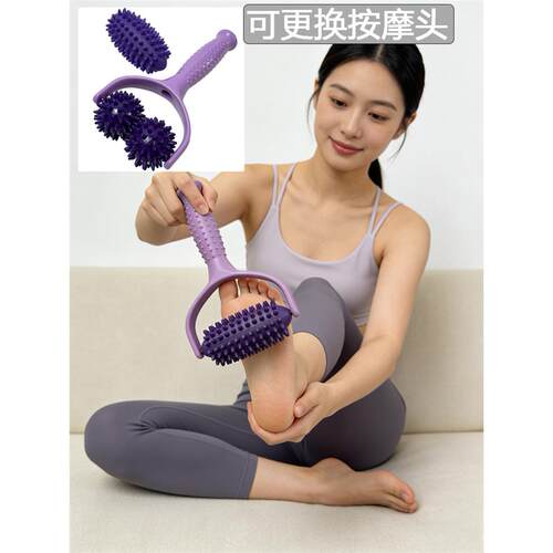 刺球肌肉按摩棒瑜伽瘦腿