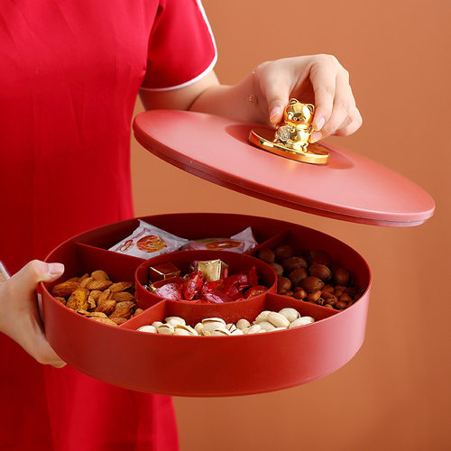 结婚果盘喜庆干果盒家用