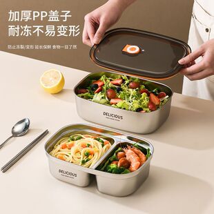 304不锈钢保温饭盒上班族微波炉加热专用轻便大容量带饭分格餐盒