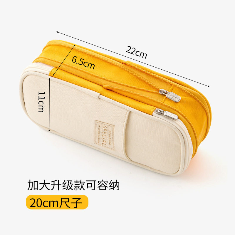 现货多层帆布伸缩笔袋韩版简约高中生马卡龙拼色可变身大容量笔袋