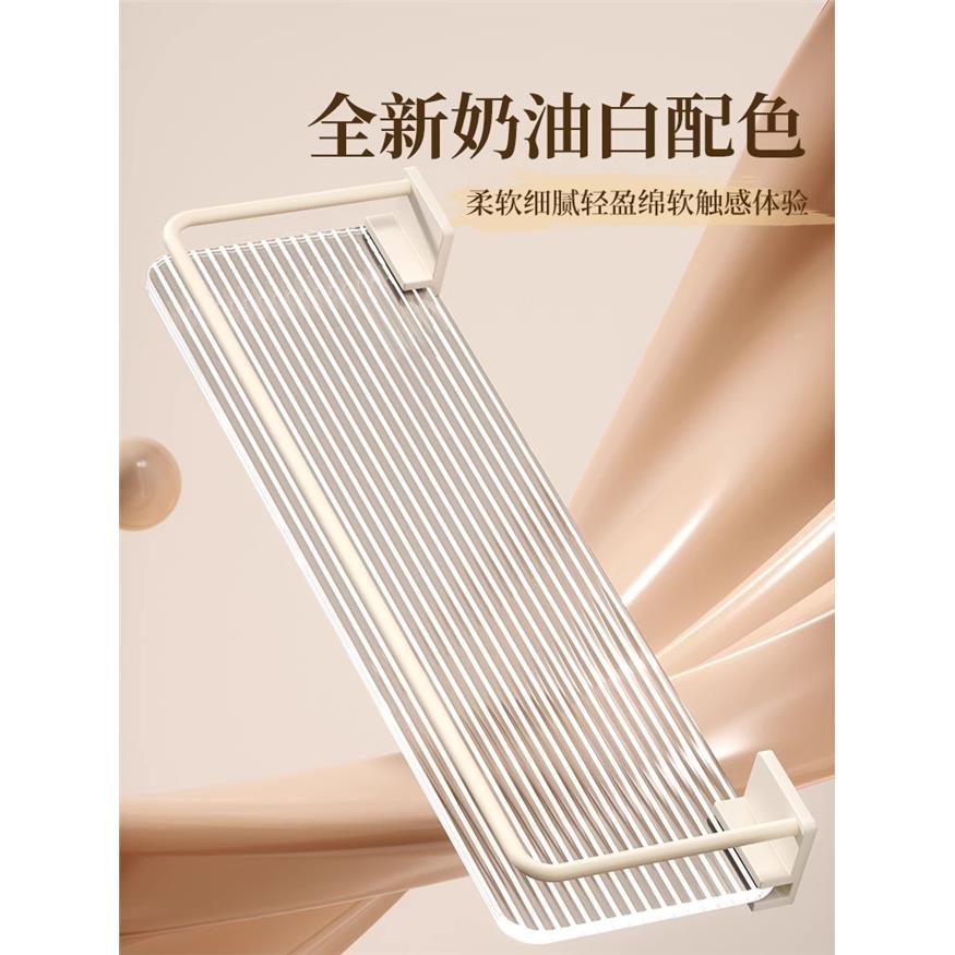 奶油风卫生间置物架免打