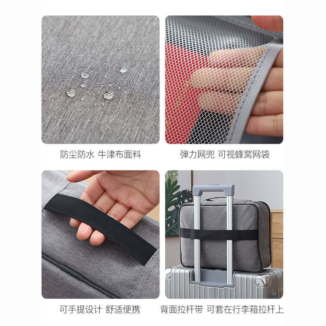 证件包家用多层大容量卡包护照文件牛津布多功能防水收纳袋手提包