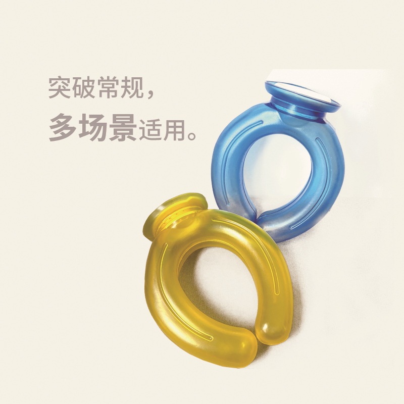 新款U型枕热水袋护颈暖膝暖水袋冷敷热敷双用挂脖式热水袋