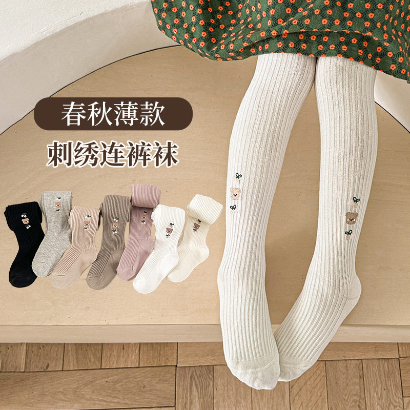 24儿童打底裤春秋女童连