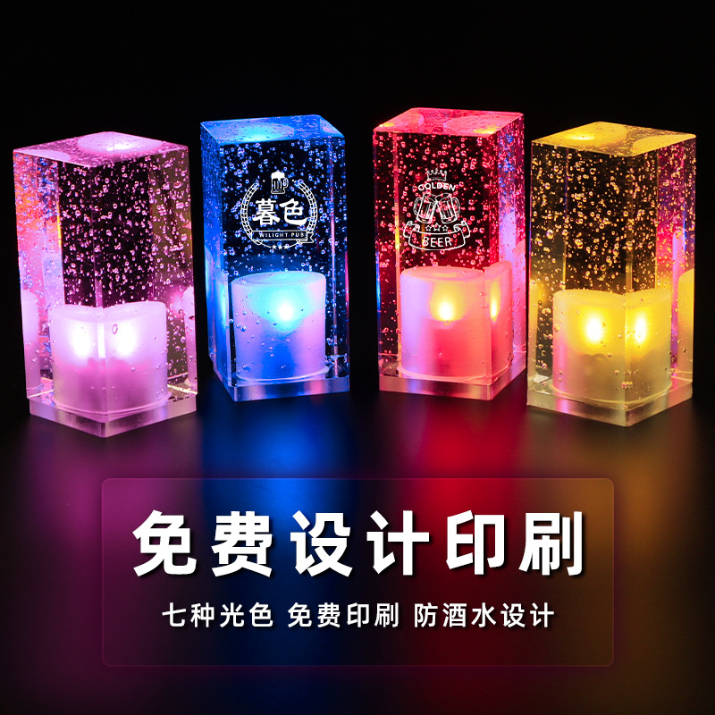 酒吧台灯led充电水晶灯创意个性餐厅KTV氛围床头灯小夜灯装饰桌灯