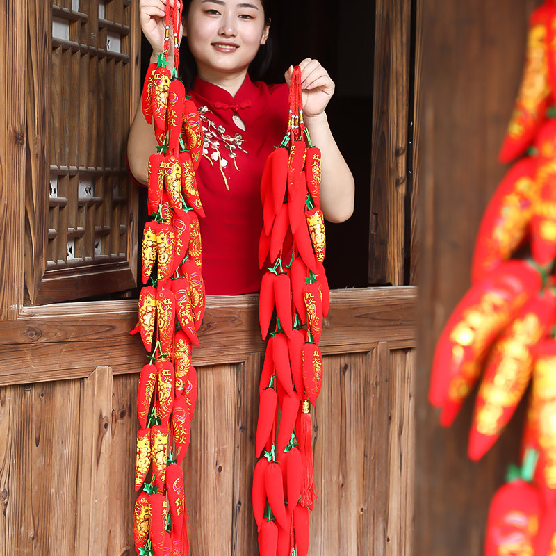 春节过年装饰挂饰2026马年红辣椒串灯笼喜庆氛围布置新年福字挂件