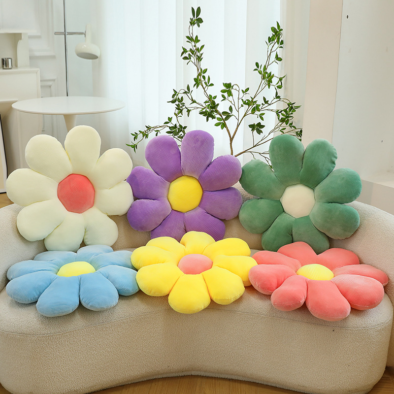 Ins风小雏菊花朵坐垫拼色沙发抱枕飘窗垫居家办公室毛绒舒适靠垫