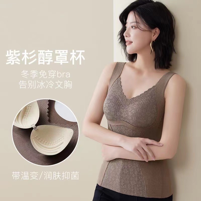 爆款加绒保暖背心内衣女士双面磨绒无痕加厚免穿文胸收腹打底背心
