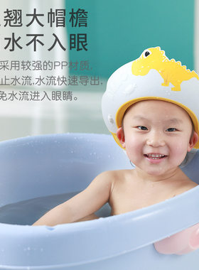 新款恐龙洗头帽婴儿硅胶护眼护耳防水儿童浴帽洗发帽宝宝洗头