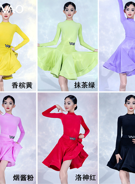 2025新款赛服套装VAO舞配高级舞服超柔丝绒拉丁舞比赛服女规定服