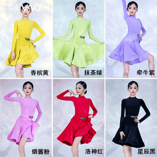 2025新款赛服套装VAO舞配高级舞服超柔丝绒拉丁舞比赛服女规定服