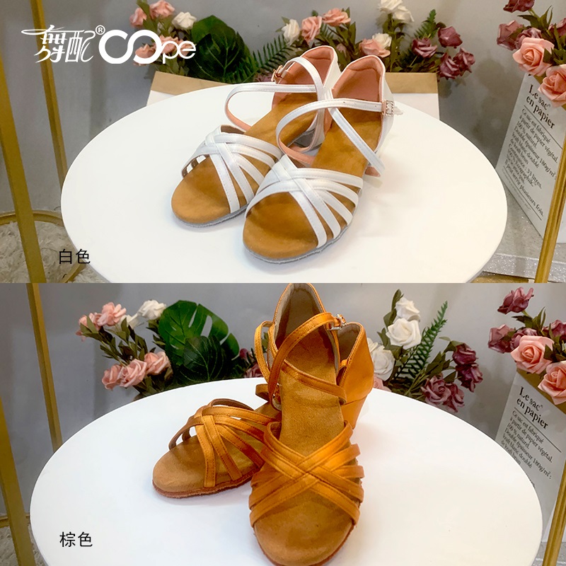 oope少儿拉丁舞鞋女童夏季跳舞鞋