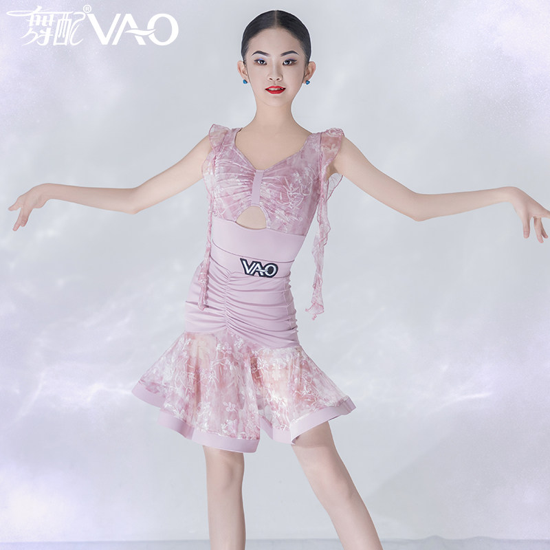 新款拉丁舞服VAO舞配舞服粉印花吊带裙练习服拉丁舞练功服女TJ