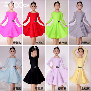 新款赛服套装oope舞配舞服专业拉丁舞比赛服女童规定服圆领8裙TJ