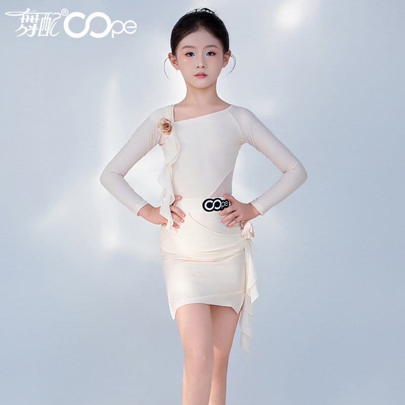 2025秋冬新款少儿拉丁舞练功服