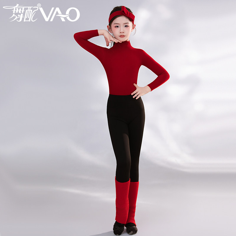 2025秋冬新款拉丁舞服套装