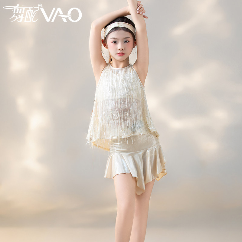 2026新款拉丁舞服VAO舞配舞服闪亮装饰流苏表演服拉丁舞练功服女