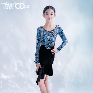 舞配拉丁舞服练习服韩绒蓝豹纹