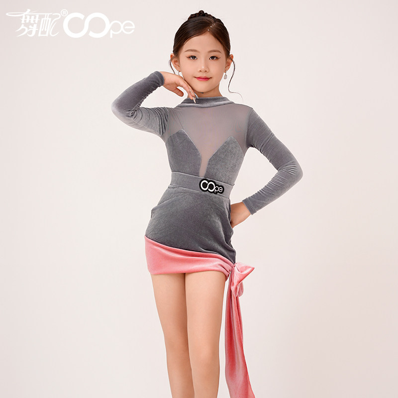 oope舞配2024秋冬新款拉丁舞服
