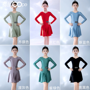 2026新款赛服套装oope舞配舞服拉丁舞比赛服女规定服超薄油光莱卡