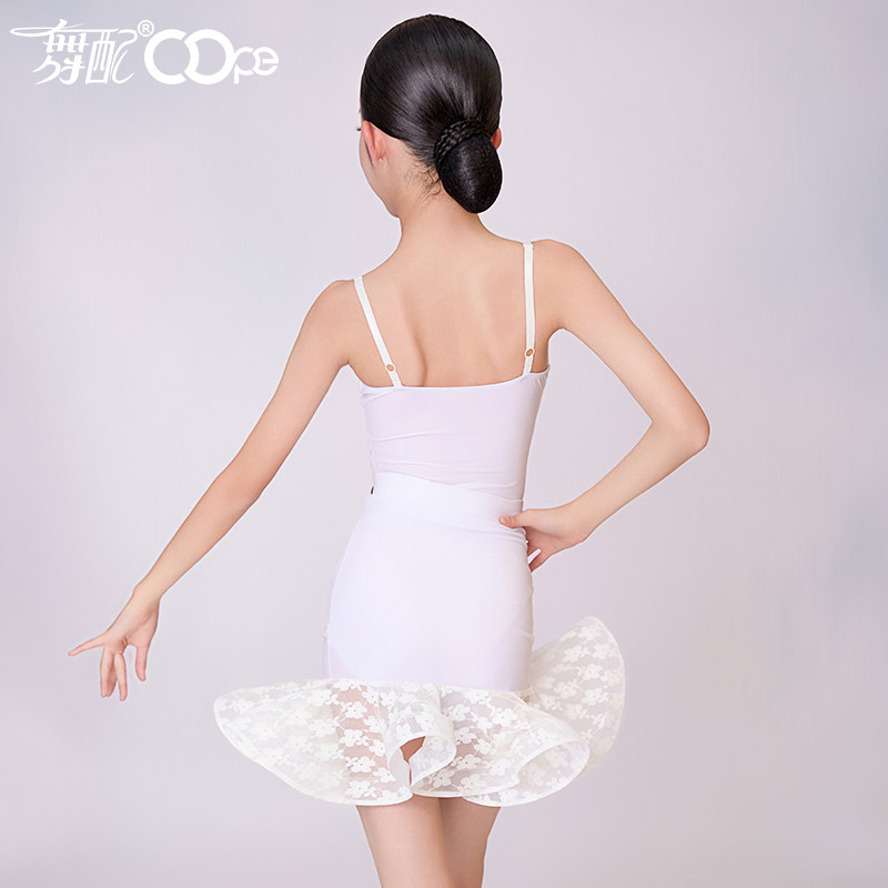 oope舞配拉丁舞练功服女2024新款
