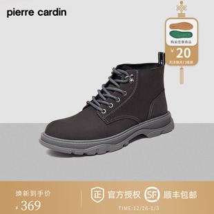 潮马丁靴男 系带真皮休闲鞋 皮尔卡丹男鞋 英伦风百搭高帮春秋2023款