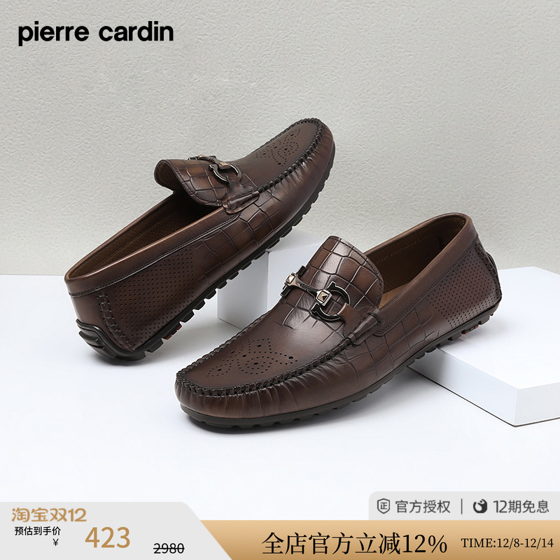 皮尔卡丹金属饰扣冲孔豆豆鞋