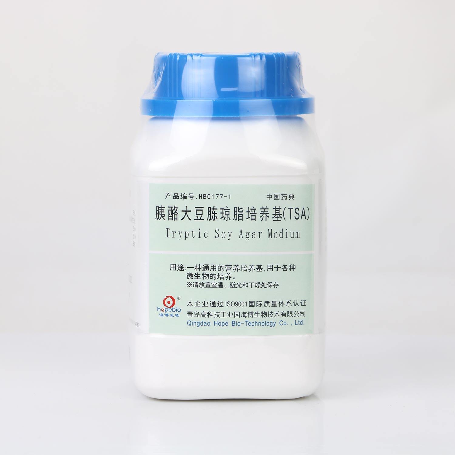大肠杆菌菌种培养基胰酪大豆胨琼脂TSA培养基微生物培养斜面