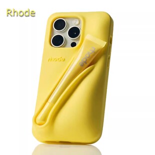 rhode同款Hailey海莉新款口红手机壳适用iPhone16promax手机壳苹果13全包防摔保护14promax简约时尚15pro