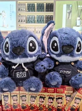 背带裤史迪奇星际宝贝毛绒玩具公仔史迪仔娃娃玩偶圣诞节生日礼物