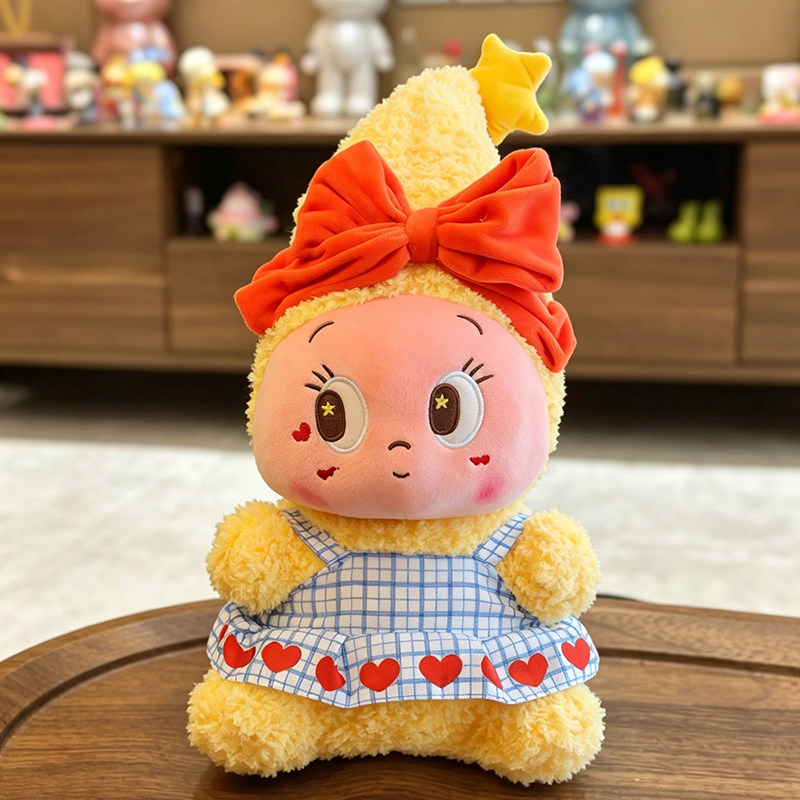 韩国星星人玩偶可爱公仔毛绒玩具女孩布娃娃陪睡安抚玩偶生日礼物