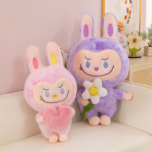 labu玩偶拉布公仔卡布布娃娃女孩毛绒玩具睡觉抱枕生日圣诞礼物女