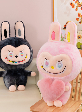 拉布玩偶labu公仔卡布布娃娃女孩毛绒玩具睡觉抱枕生日圣诞节礼物