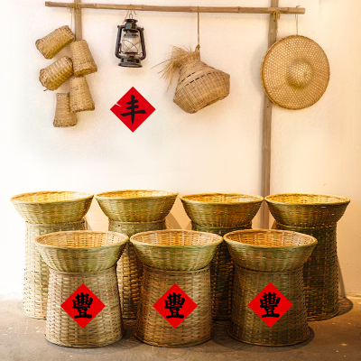 餐饮菜品明档展示竹编篮子簸箕蔬菜食材陈列堆头竹筐竹箩筐展示盘