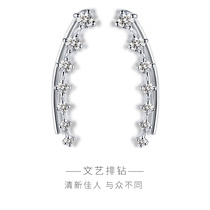 18K white gold platinum au750 new simple diamond straight line stud row Diamond Crystal Stud morsonite Earrings