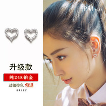 Genuine pt950 platinum inlaid with American imported morsonite drill hollow out love row drill platinum earrings female