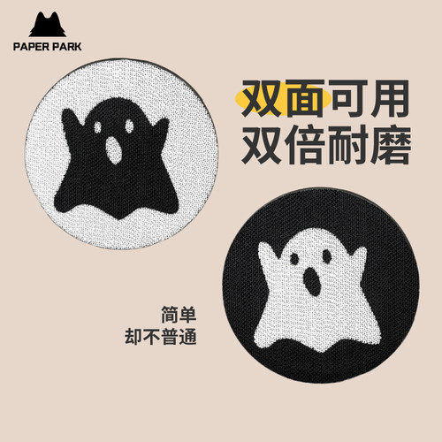 猫抓板瓦楞纸PAPERPARK不掉耐磨