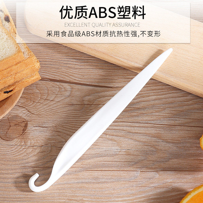 热销烘培工具蛋糕脱模刀食品级材质塑料蛋糕脱模刀学厨蛋糕脱模刀