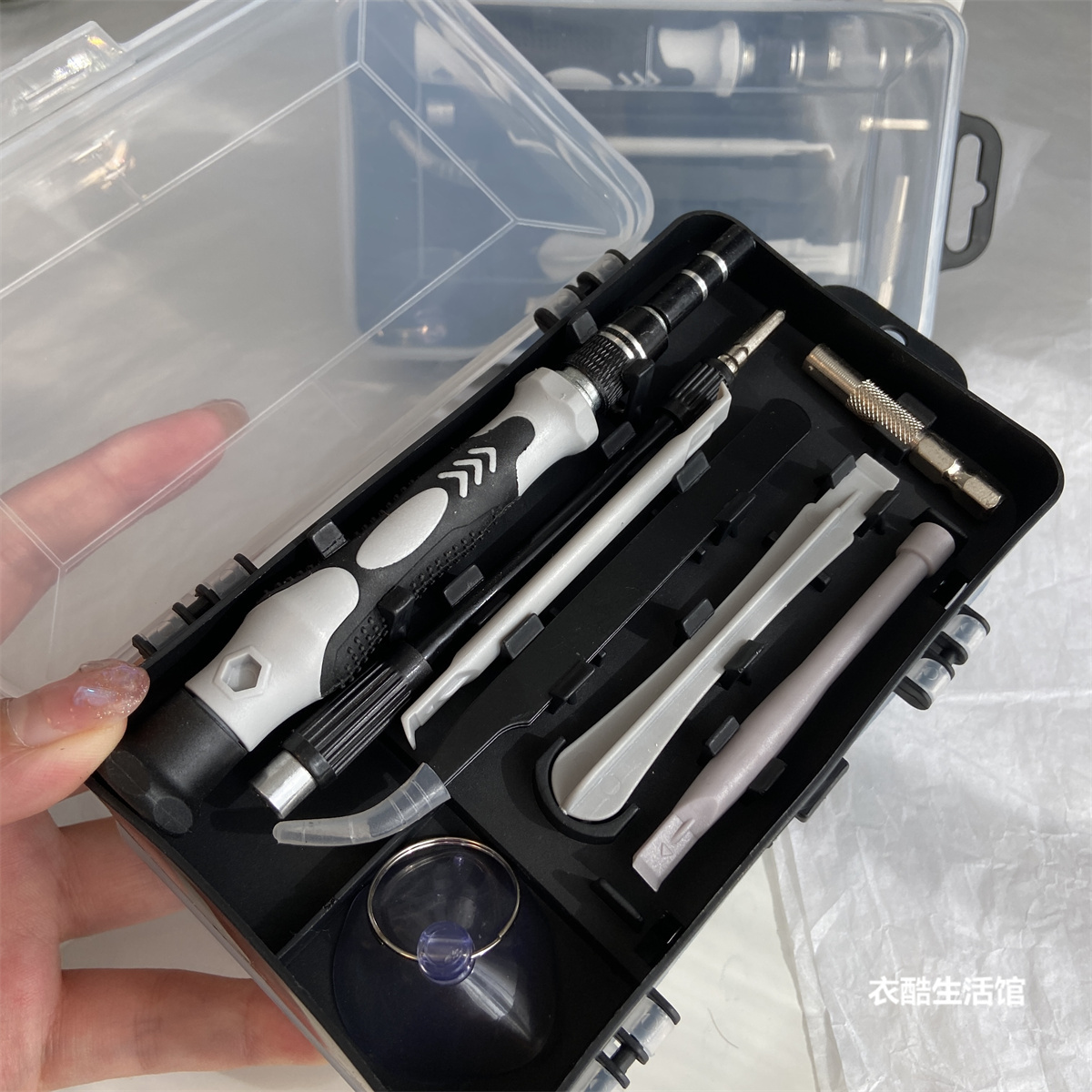 115件套螺丝刀安装维修工具套装