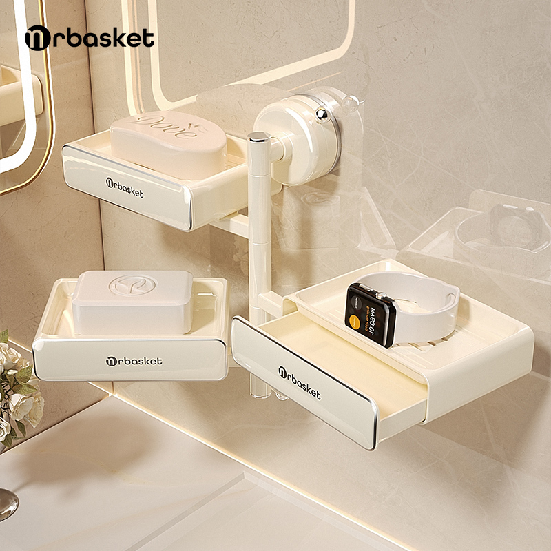 mrbasket吸盘肥皂盒多层旋转