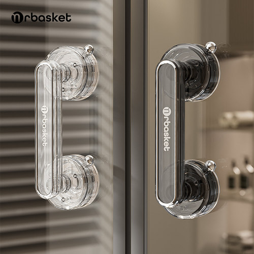 mrbasket吸盘玻璃门把手强力拉手