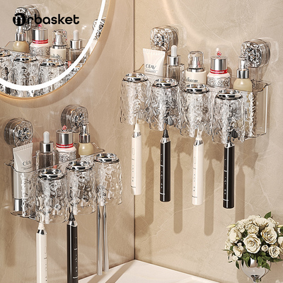 吸盘牙刷置物架高级感免打孔漱口杯套装架子壁挂式刷牙杯子牙刷架