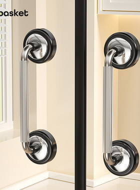 吸盘门把手免打孔强力淋浴房厨房移门玻璃门柜门冰箱拉手开门神器